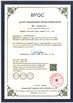 Chiny Qingdao Xincheng Rubber Products Co., Ltd. Certyfikaty